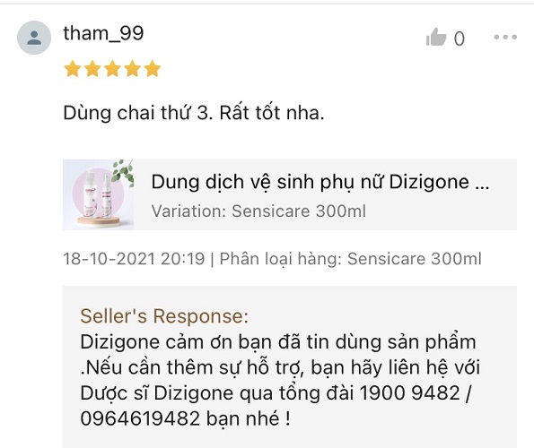 dizigone sensicare