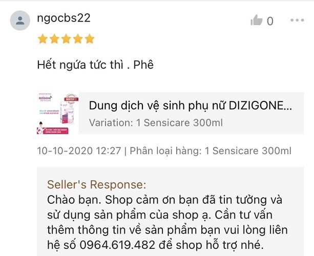 dizigone sensicare